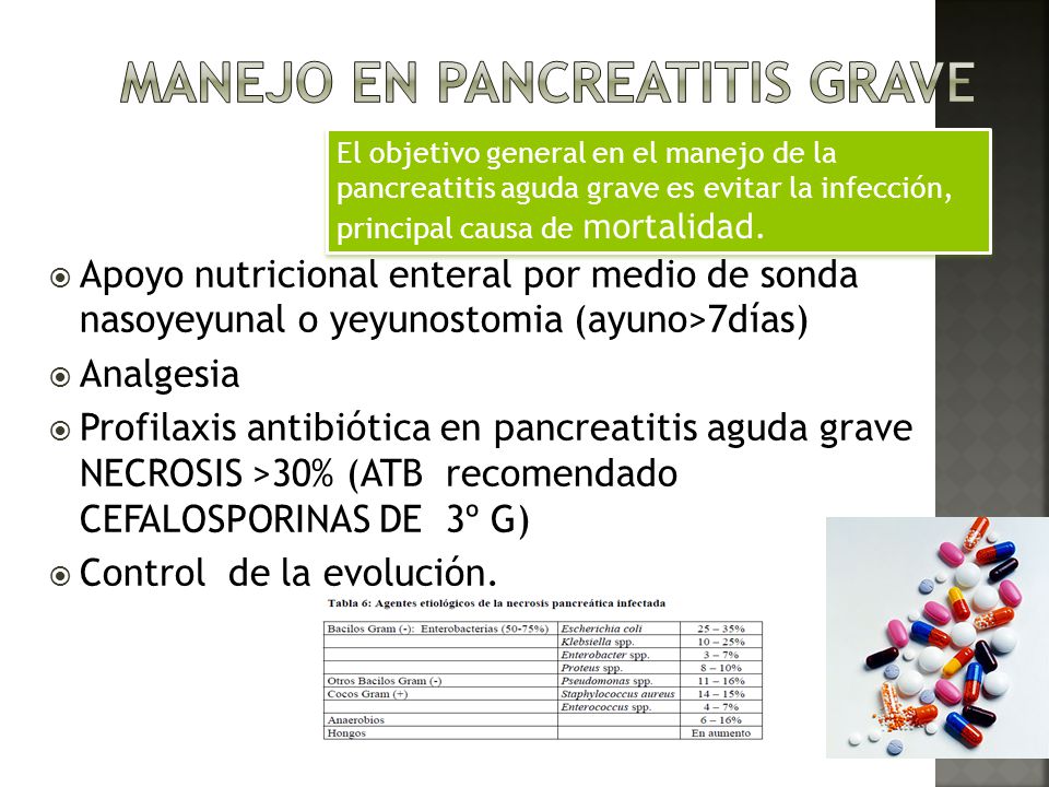 pancreatitis aguda grave tratamiento nutricional